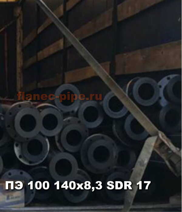 Труба ПЭ 100 140x8.3 мм SDR 17 в Перми
