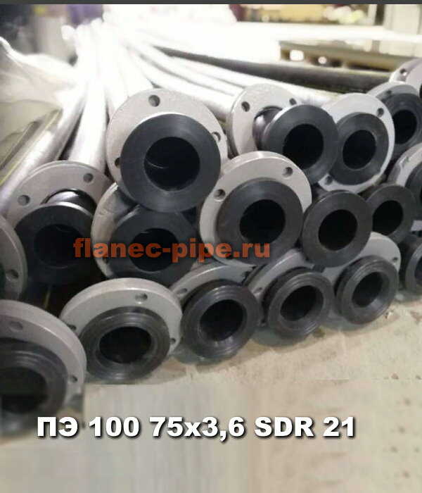 Труба ПЭ 100 75x3.6 мм SDR 21 в Перми